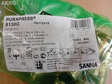 Miedź Trójnik SANHA PURAPRESS Brąz 15x 1/2''GWx15